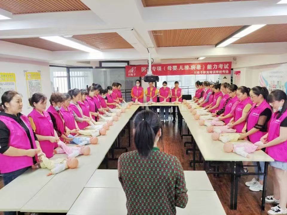 微信图片_20241212190127.jpg