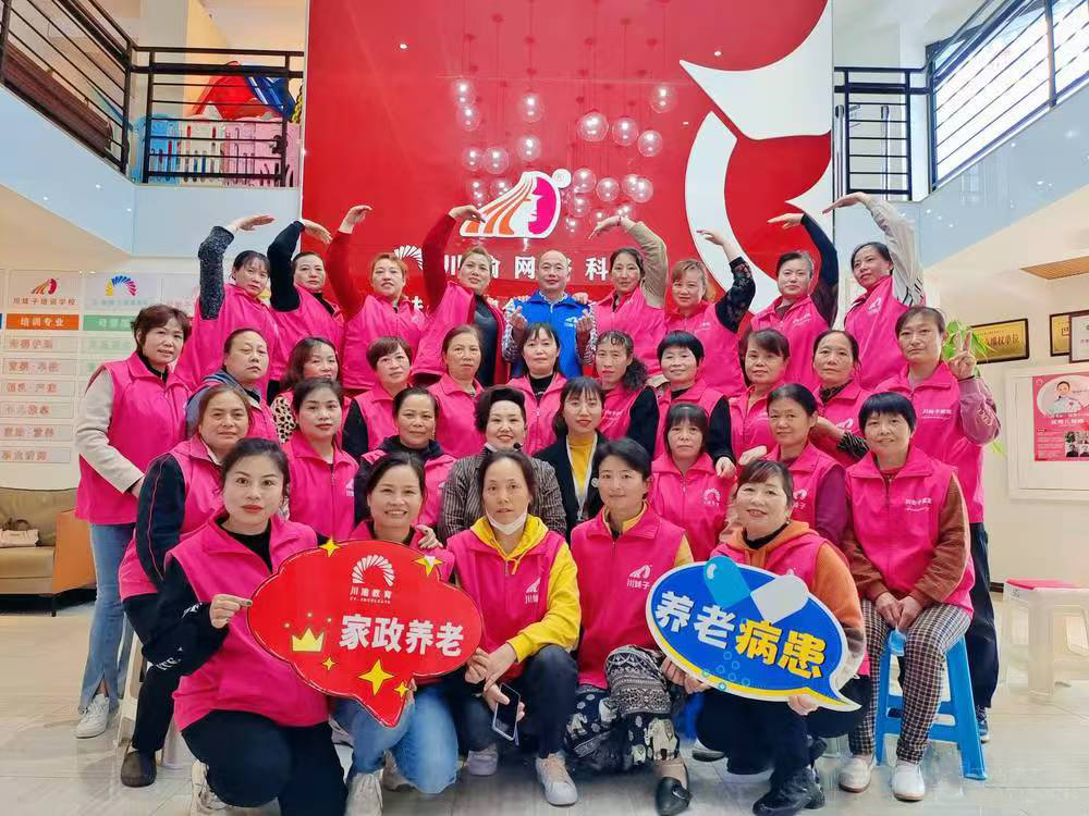 微信图片_20241212190320.jpg