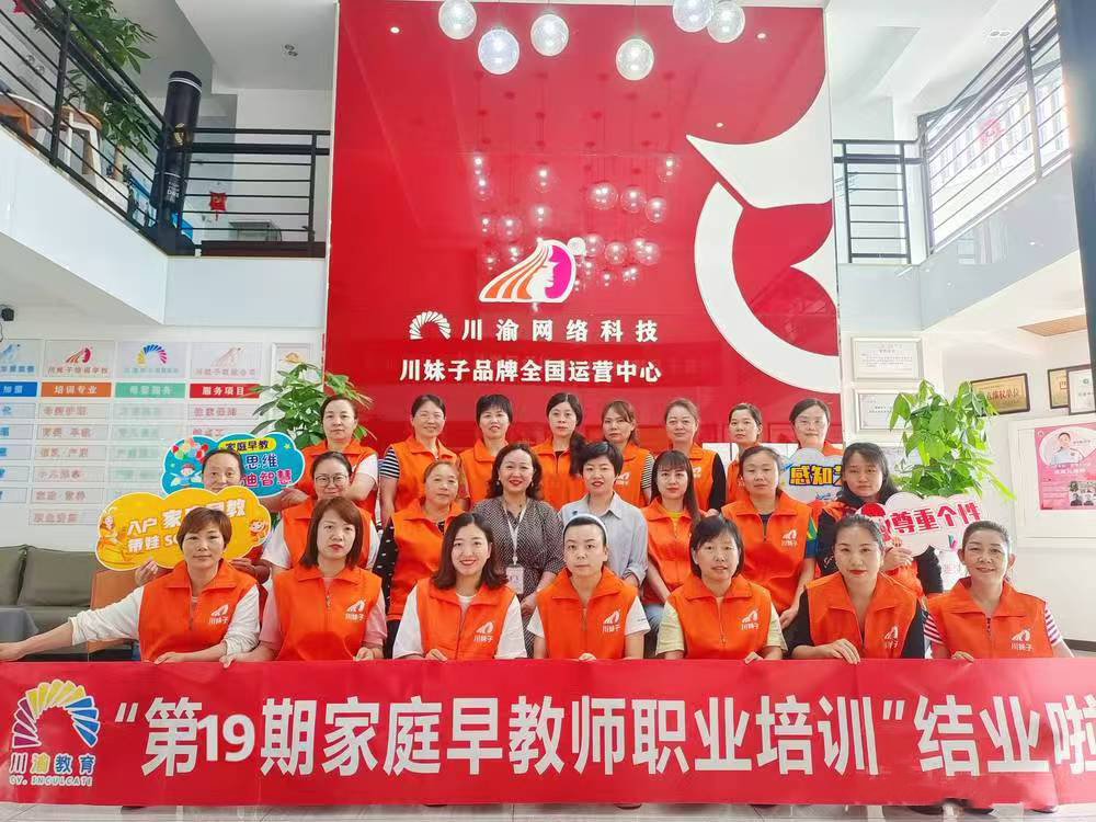 微信图片_20241212190338.jpg