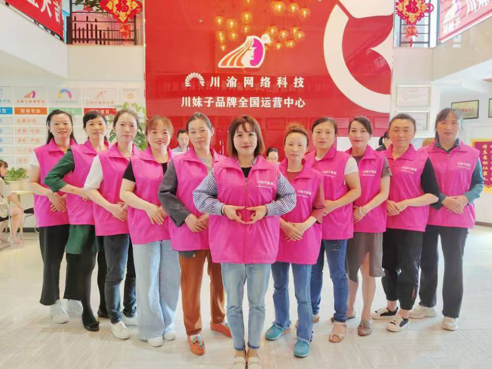 微信图片_20241212190349.jpg