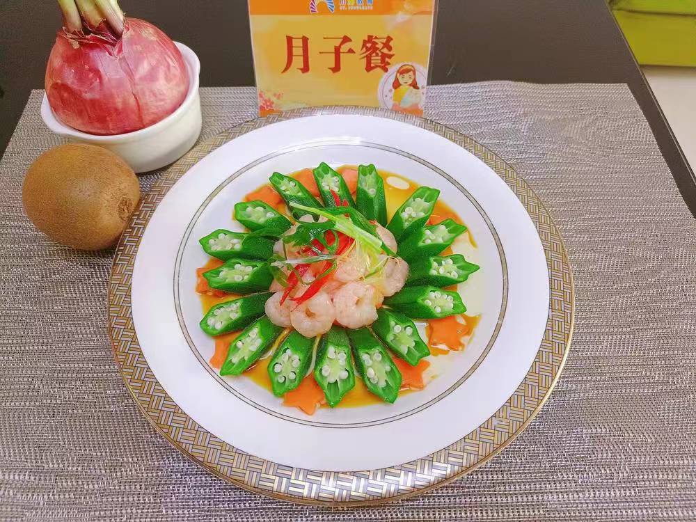 微信图片_20241220132142.jpg