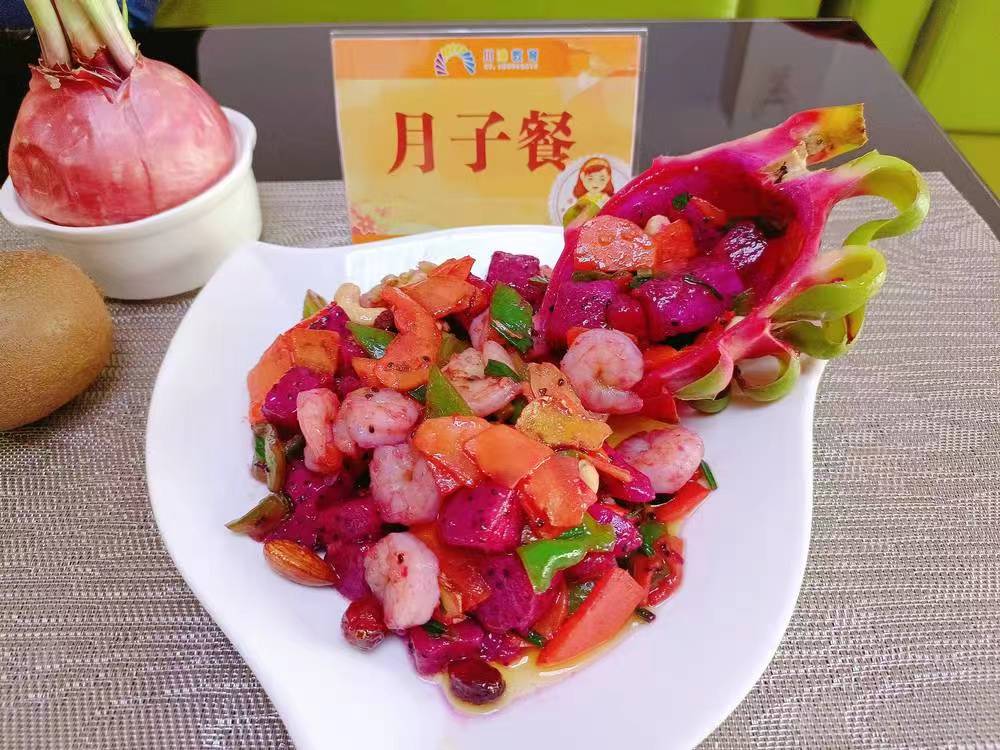 微信图片_20241220132200.jpg