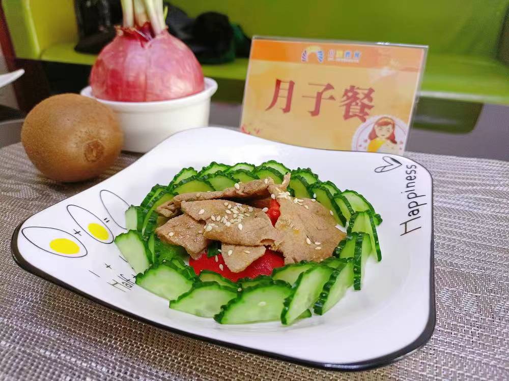 微信图片_20241220132203.jpg