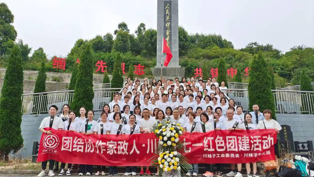 微信图片_20241212190241.jpg