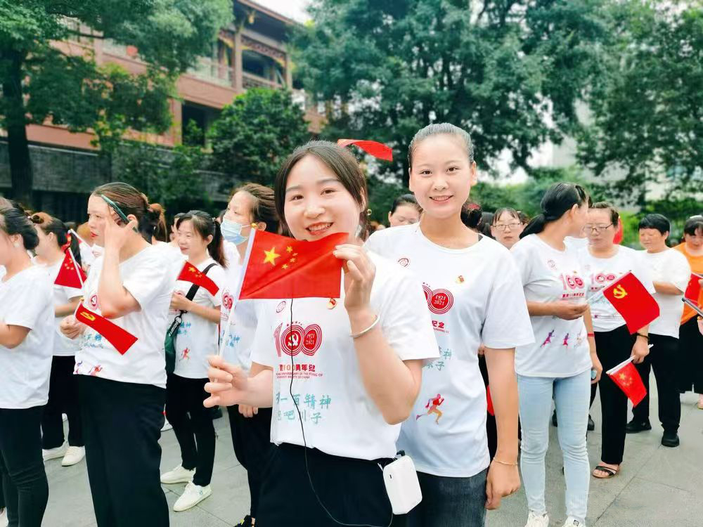 微信图片_20241212190407.jpg