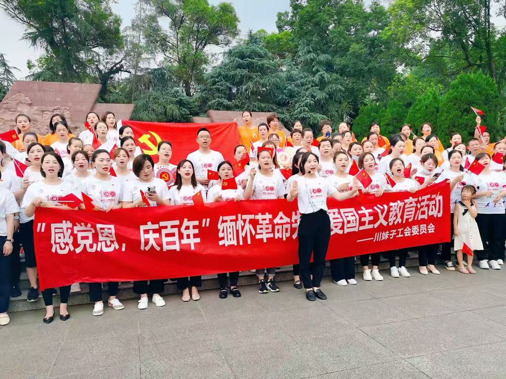 微信图片_20241212190414.jpg