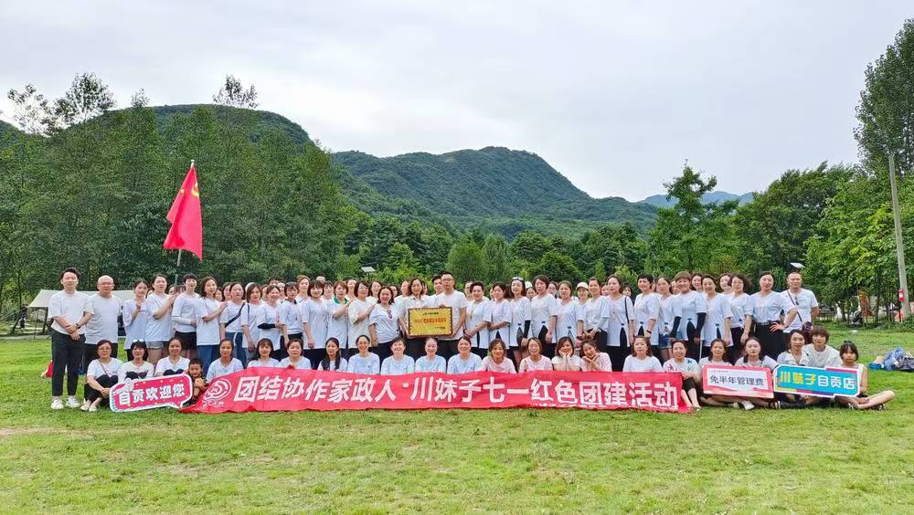微信图片_20241212190439.jpg