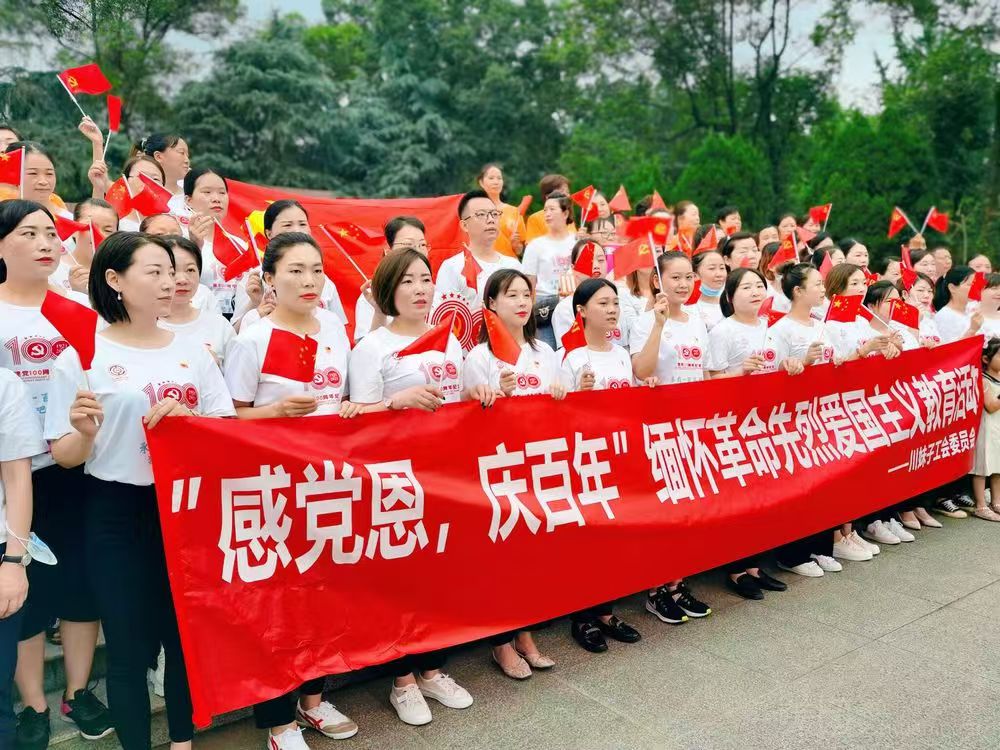 微信图片_20241212190446.jpg