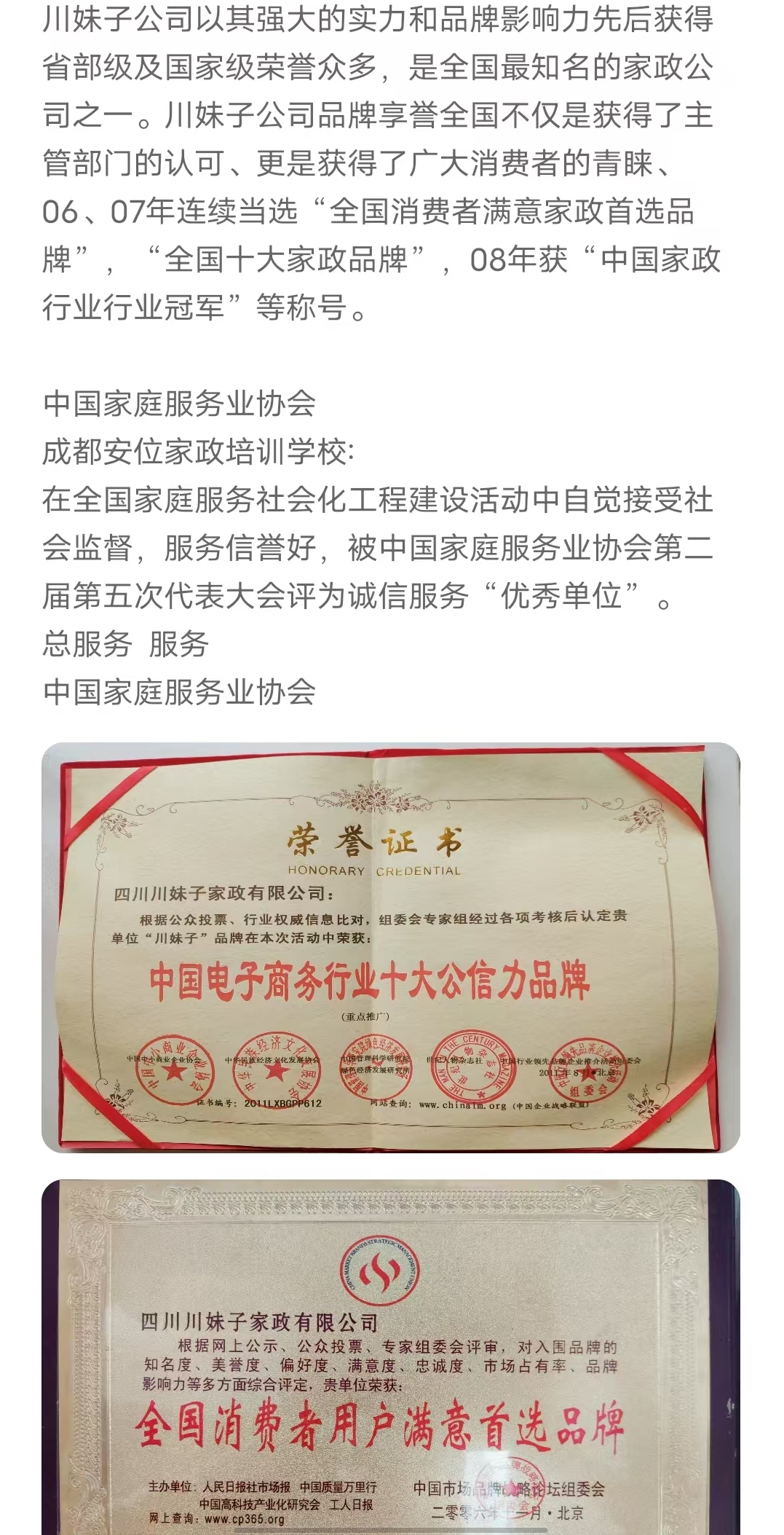 微信图片_20250416123422.jpg